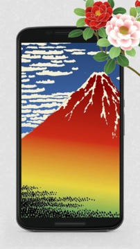 浮世绘app