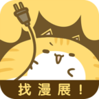 风之动漫破解版
