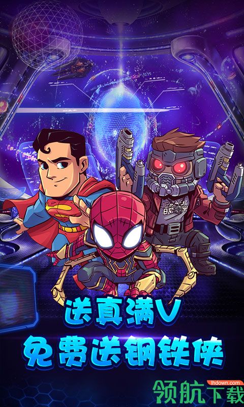 小鸟超神:复仇联盟满V版