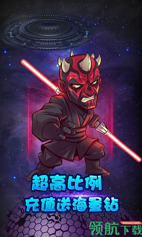 小鸟超神:复仇联盟满V版