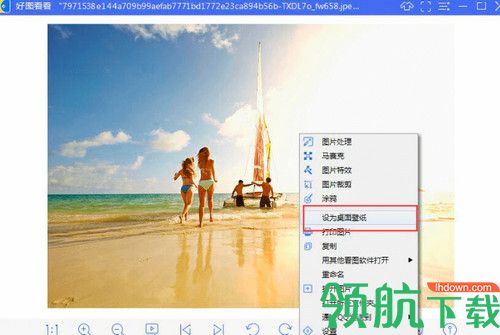 好图看看软件
