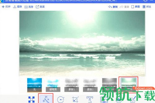 好图看看软件