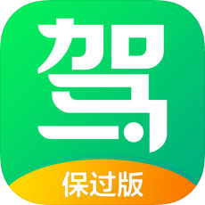 驾校一点通破解版app