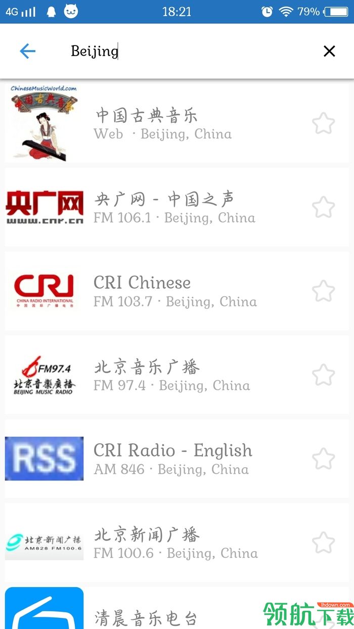 全球收音机破解版app