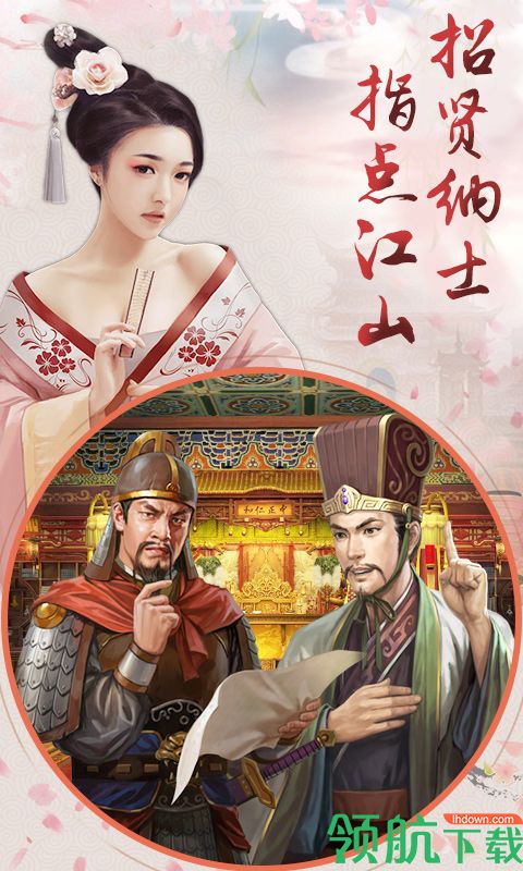 宠妃不要惹满V版