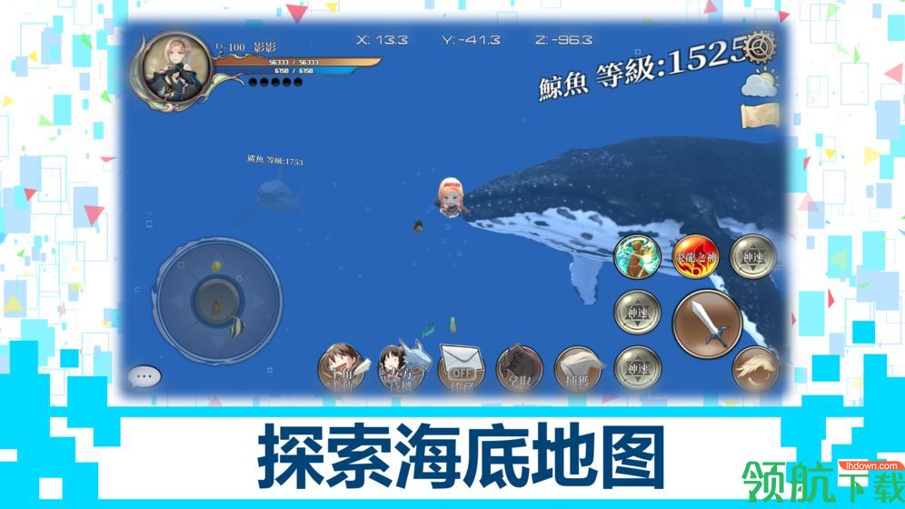 D.B.System官方版