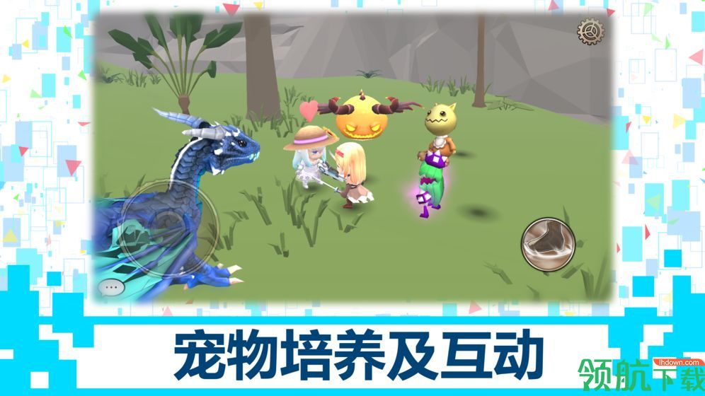 D.B.System官方版