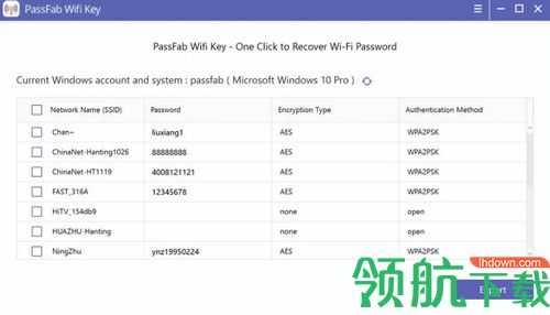 PassFab Wifi Key破解版