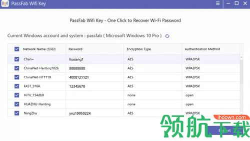 PassFab Wifi Key破解版
