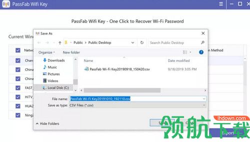 PassFab Wifi Key破解版