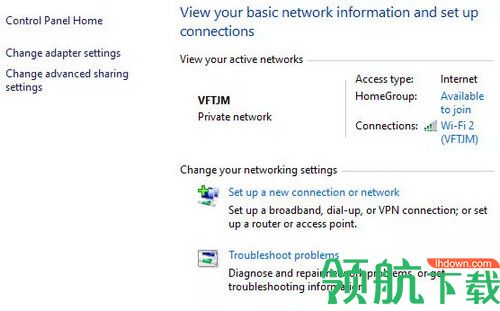 PassFab Wifi Key破解版