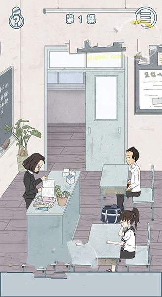 上课小动作安卓版
