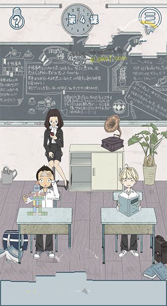 上课小动作安卓版