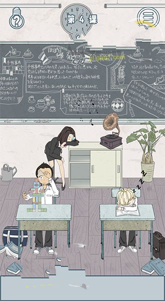 上课小动作安卓版