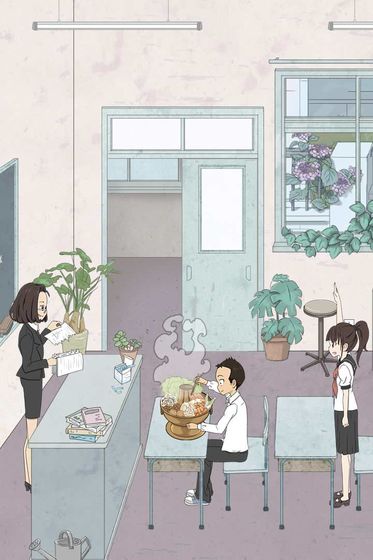 上课小动作安卓版