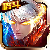 格斗刀魂OLBT版