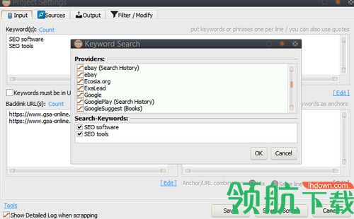 GSA Content Generator免费版