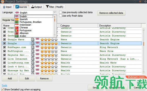 GSA Content Generator免费版