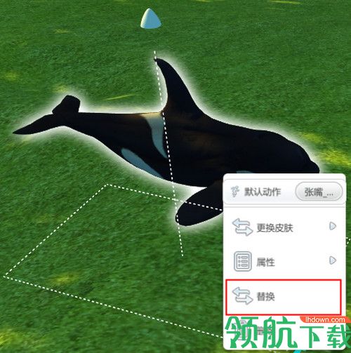 101创想世界软件