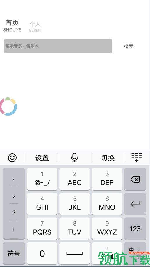 鱼声音乐app