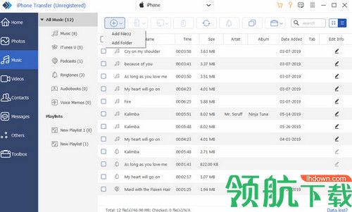 Apeaksoft iPhone Transfer破解版