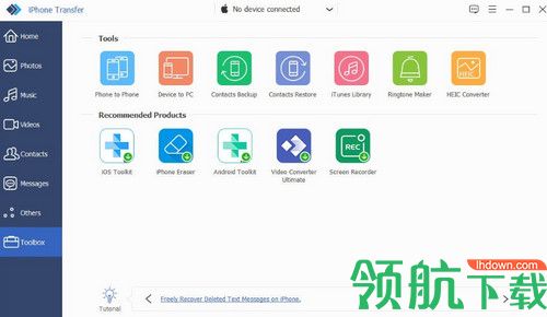 Apeaksoft iPhone Transfer破解版