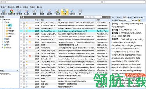 NoteExpress清华版