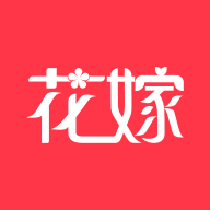 花嫁app
