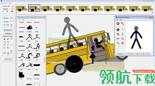 Pivot Animator最新版