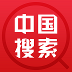 中国搜索安卓版