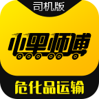 小黑师傅司机端手机版