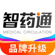 智药通安卓版