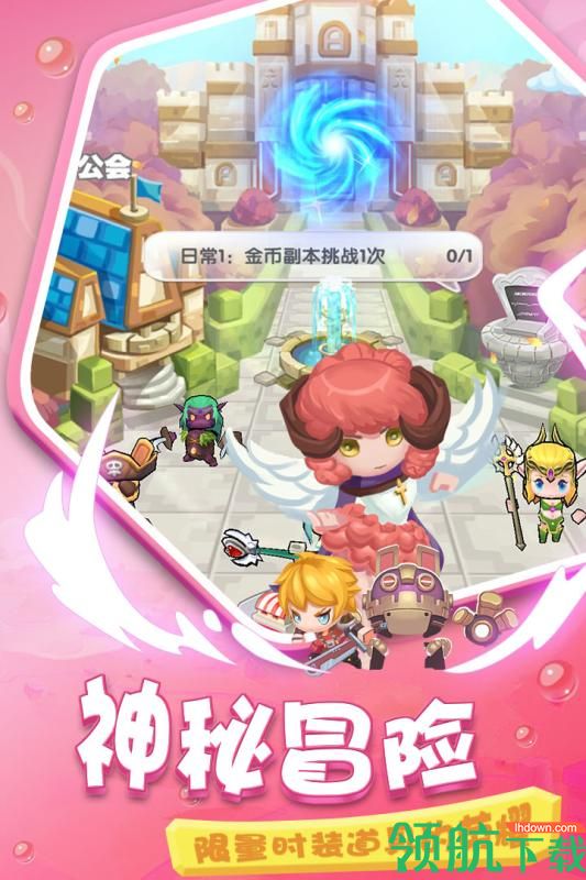 疯狂炮炮兵九游版