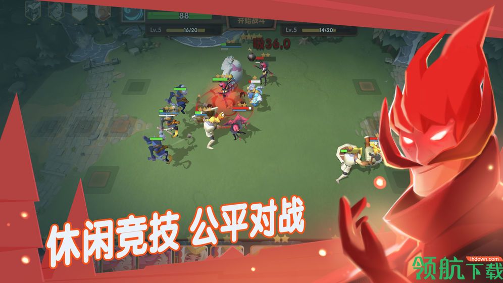 牌兵布阵安卓版