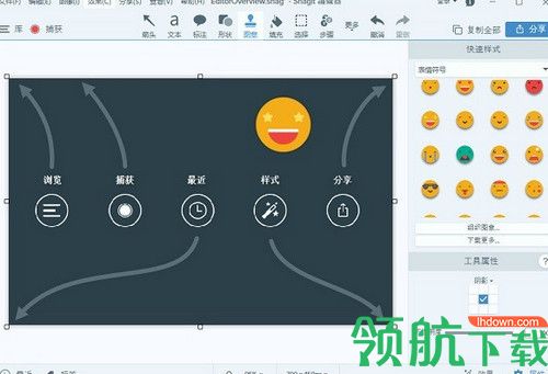 TechSmith Snagit 2020破解版
