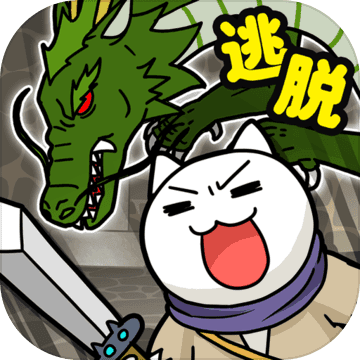 白猫与龙王城安卓版