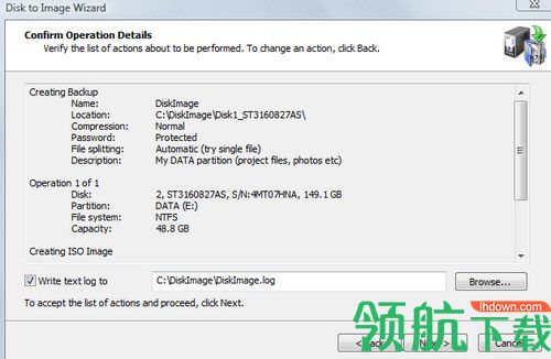 Active Disk Image Pro破解版