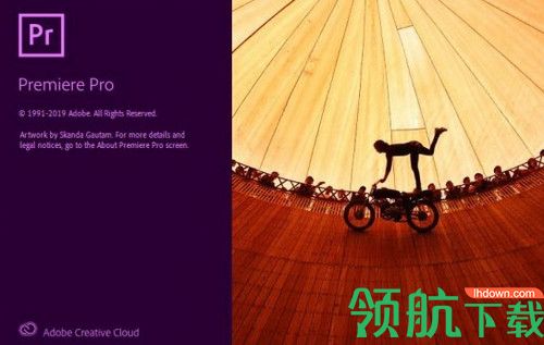 Adobe Premiere Pro 2020破解版