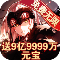 未来计划GM版