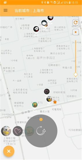 时光蛋破解版app