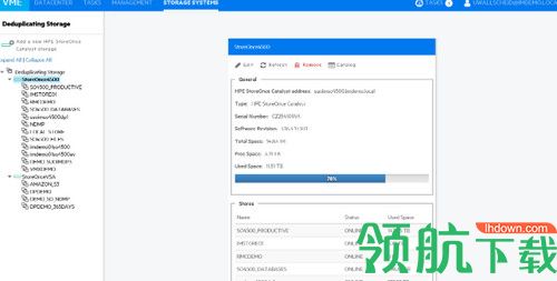 MicroFocus VM Explorer破解版