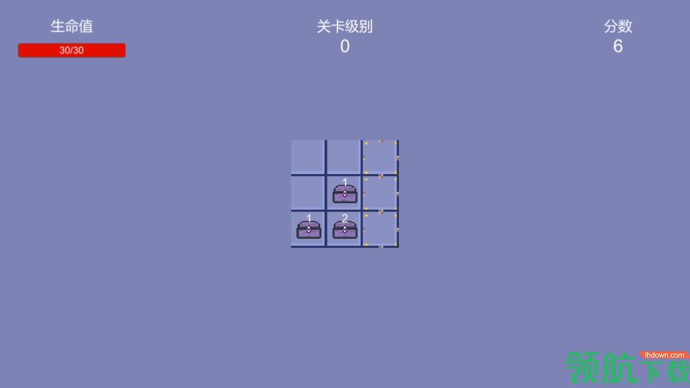 开箱子传说安卓版