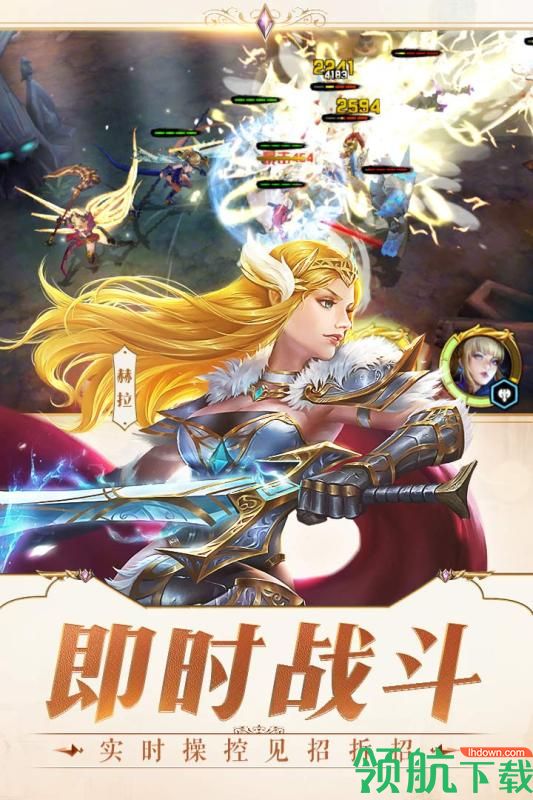 女神次元手游官方版
