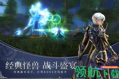 狩游世界官方版