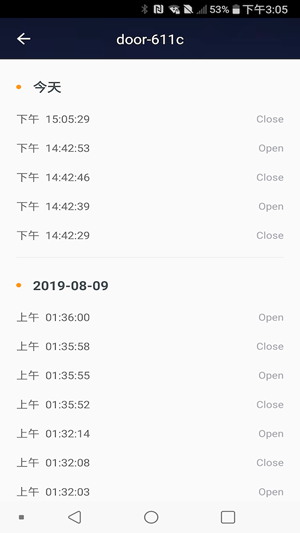 豆奇智能安卓版
