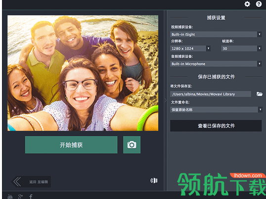 MovaviVideoEditorPlusforMac视频剪辑破解版