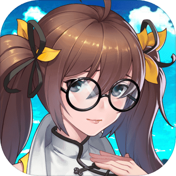 天师学院测试服