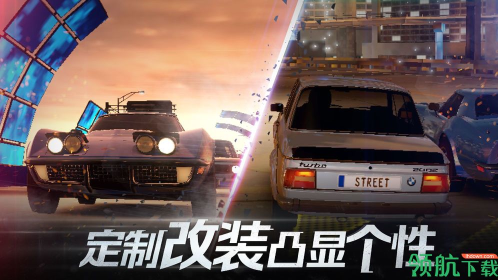 代号:街头赛车安卓版