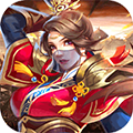 三国战果盘版