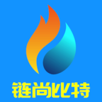 链尚比特最新版